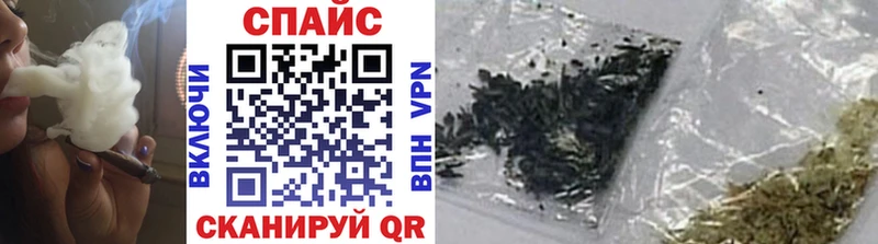 купить наркотик  blacksprut tor  БУТИРАТ оксибутират  Советск 