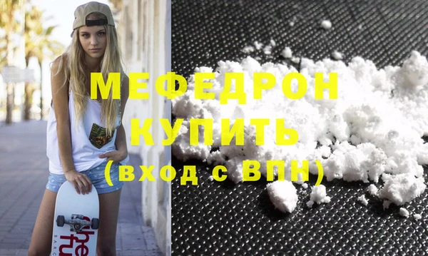apvp Струнино