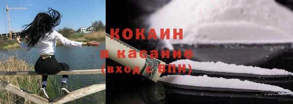 apvp Струнино