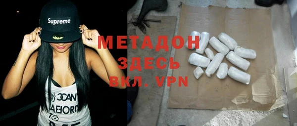 apvp Струнино