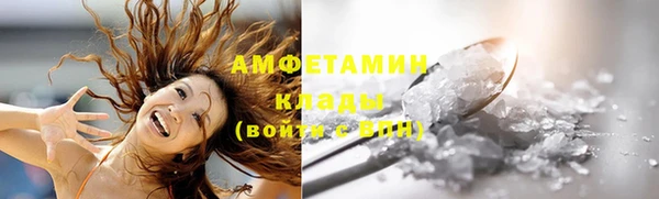 apvp Струнино