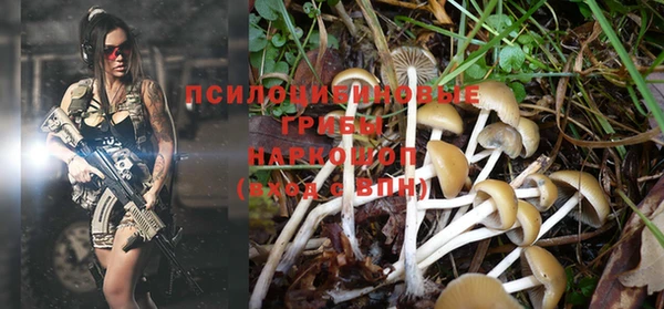 мефедрон VHQ Строитель