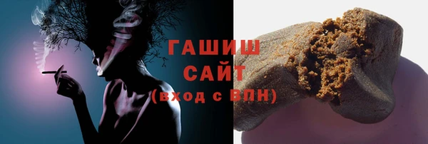 COCAINE Ступино