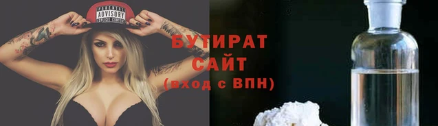 apvp Струнино