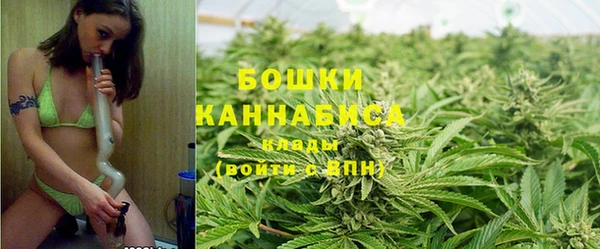 COCAINE Ступино