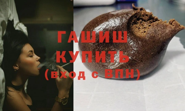 apvp Струнино