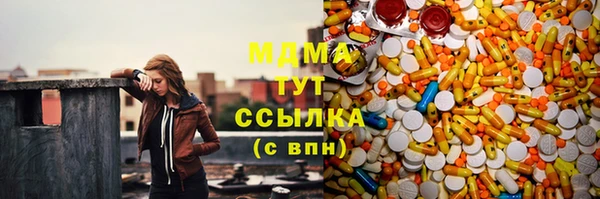 apvp Струнино