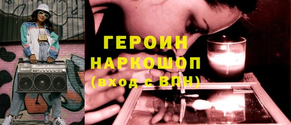 apvp Струнино