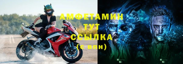 apvp Струнино
