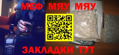 мдпв Заволжье