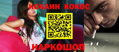 трава Ирбит