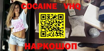 МДПВ Заводоуковск