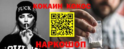 МДПВ Заводоуковск
