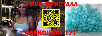 мдпв Заволжье