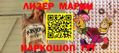 мдма Жуковский