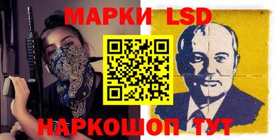 мдма Жуковский