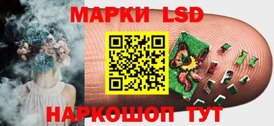 МДПВ Заводоуковск