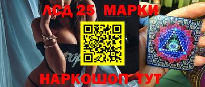 мдма Жуковский