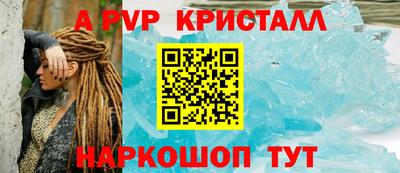 мдпв Заволжье