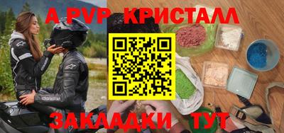 МДПВ Заводоуковск