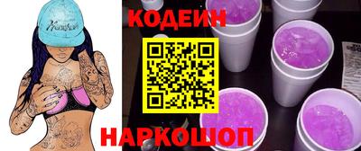 МДПВ Заводоуковск