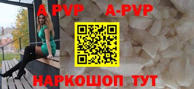 МДПВ Заводоуковск