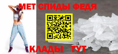 СК Изобильный