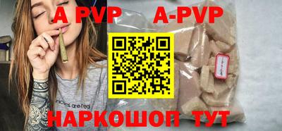 мдпв Заволжье