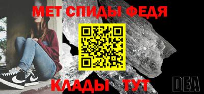 МДПВ Заводоуковск