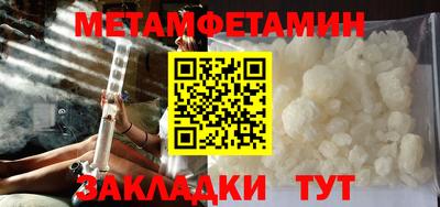 МДПВ Заводоуковск