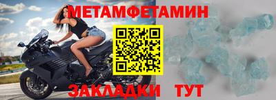 МДПВ Заводоуковск