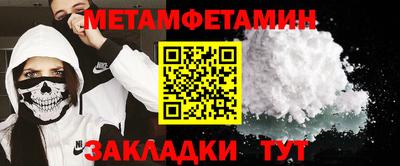 МДПВ Заводоуковск