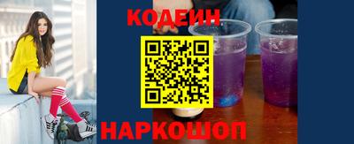 мдма Жуковский