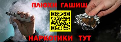 мдма Жуковский