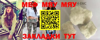 МДПВ Заводоуковск