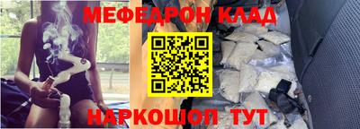 мдпв Заволжье