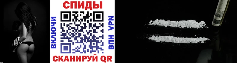 Первитин винт  Советск 
